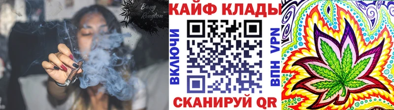 Все наркотики Кирово-Чепецк А ПВП  МЕФ  ГАШИШ  КОКАИН 