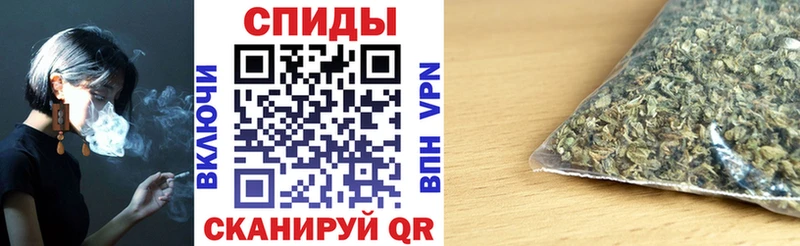 наркота  Кирово-Чепецк  БУТИРАТ буратино 
