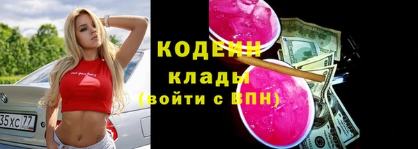 mdpv Дмитровск