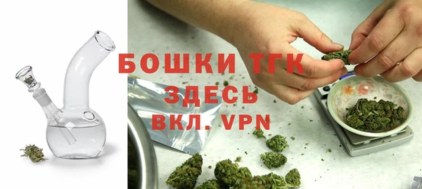 гидропоника Елизово