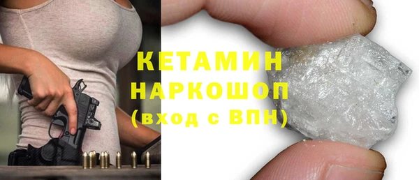 круглые Заволжье