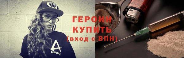 ешки Ельня