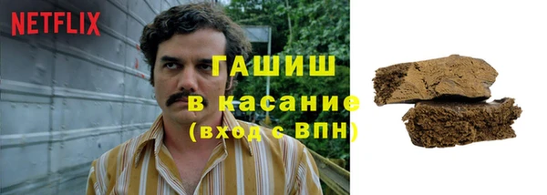 круглые Заволжье