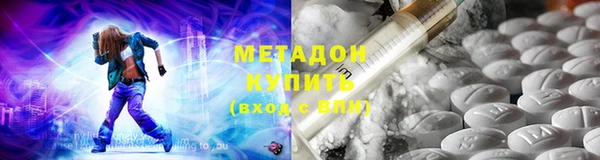 меф Ижевск