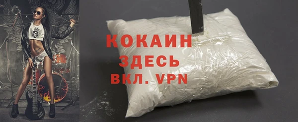 круглые Заволжье