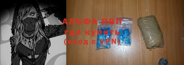 мефедрон Дмитриев