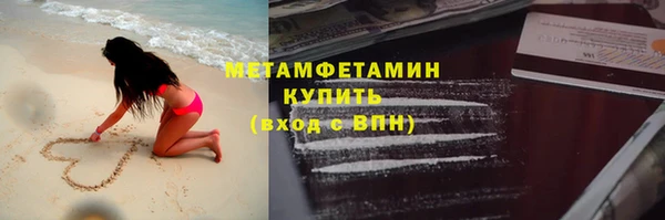мефедрон Дмитриев