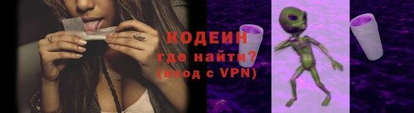 а пвп мука Заволжск