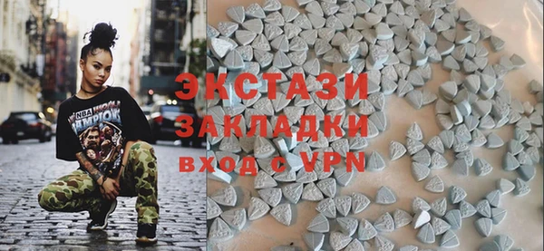 круглые Заволжье
