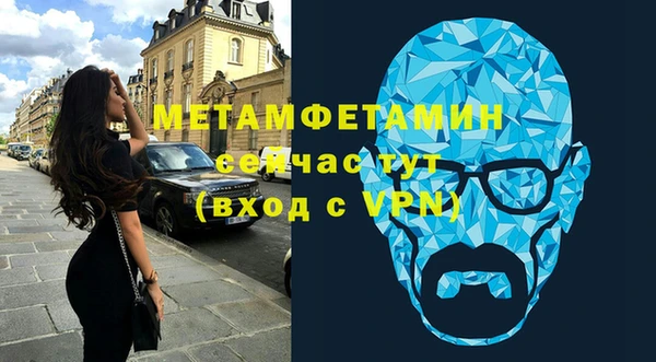 круглые Заволжье