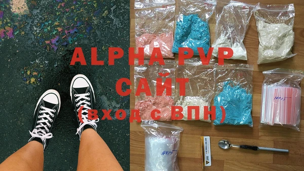 круглые Заволжье