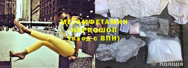 круглые Заволжье