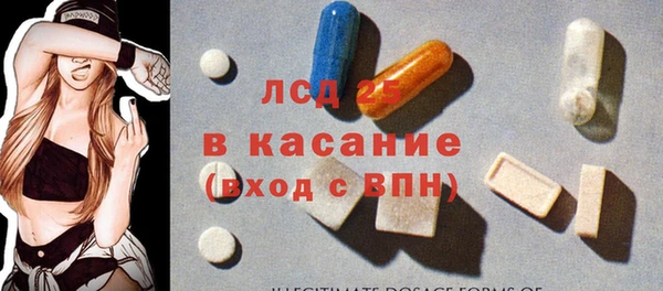 каннабис Зеленодольск