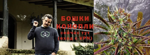 мефедрон VHQ Дмитров