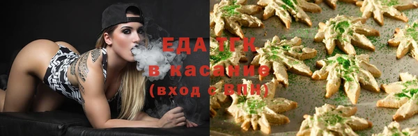 мефедрон Дмитриев