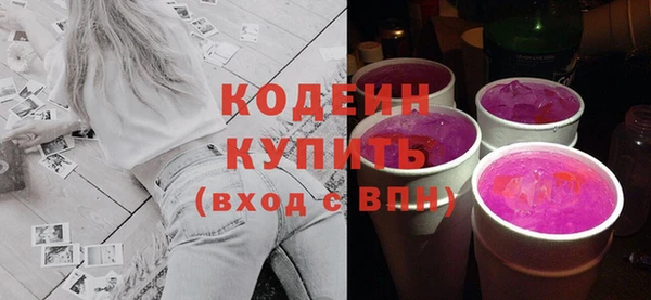 героин Инсар