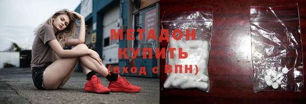 а пвп мука Заволжск