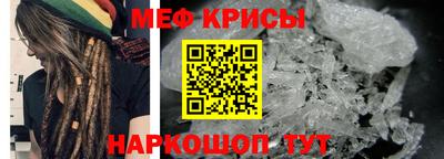 хмурый Волжск