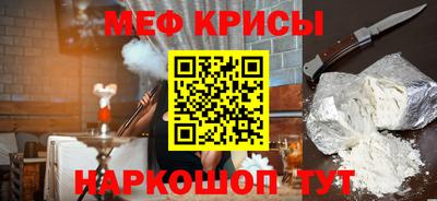 СК Волжский