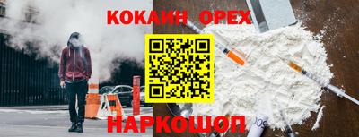 хмурый Волжск