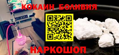хмурый Волжск