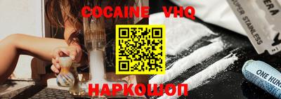 MDMA Канаш