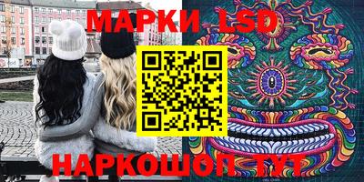 СК Волжский