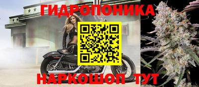 мефедрон мука Волгодонск