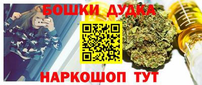 СК Волжский
