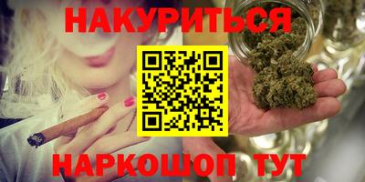 хмурый Волжск