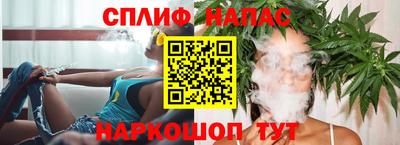 мефедрон мука Волгодонск
