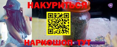 хмурый Волжск