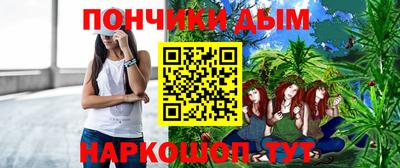 СК Волжский
