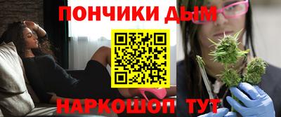 СК Волжский