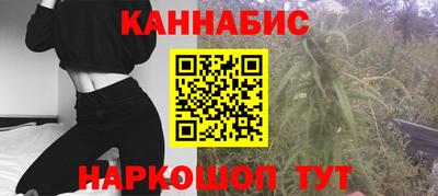 хмурый Волжск