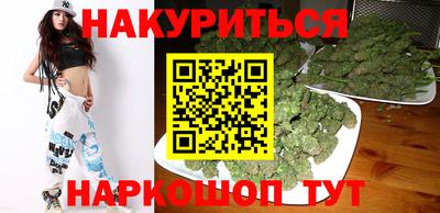хмурый Волжск