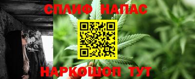 мефедрон мука Волгодонск