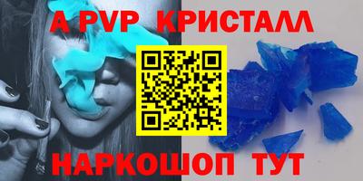хмурый Волжск