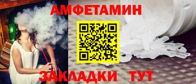 СК Волжский