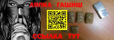 СК Волжский