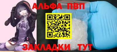 СК Волжский