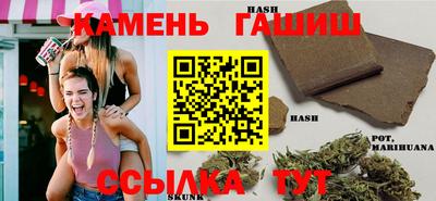 СК Волжский