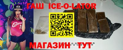 мефедрон мука Волгодонск