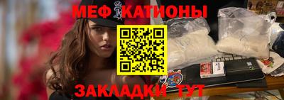 хмурый Волжск