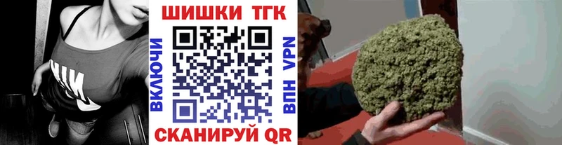 ссылка на мегу зеркало  Кирово-Чепецк  Бошки марихуана Amnesia 